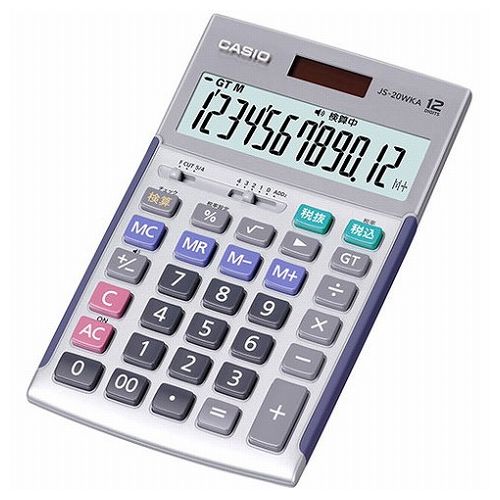 カシオ計算機 CASIO 実務電卓 検算タイプ ジャストタイプ12桁 シルバー JS-20WKA-SR-N(代引不可)