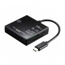 サンワサプライ USB3.1 Type-C マルチカードリーダー ADR-3TCML40BKN(代引不可)【メール便配送】【送料無料】(2)