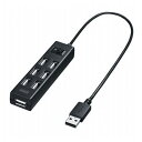 サンワサプライ USB2.0ハブ 7ポート・ブラック USB-2H702BKN(代引不可)(2)