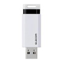エレコム USB3.1 Gen1 対応 ノック式USBメモリ MF-PKU3128GWH(代引不可)【メール便配送】【送料無料】(2)