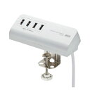 【5個セット】 サンワサプライ クランプ式USB充電器 USB4ポート・ホワイト ACA-IP50WX5(代引不可)【送料無料】