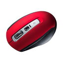 【5個セット】 サンワサプライ Bluetooth 5.0 ブルーLEDマウス MA-BTBL162RX5(代引不可)【送料無料】(2)