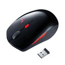 【5個セット】 サンワサプライ 静音ワイヤレスブルーLEDコンボマウス ブラック×レッド MA-WBTBL193BKRX5(代引不可)【送料無料】(2)