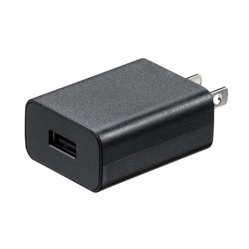 【5個セット】 サンワサプライ USB充電器 2A・ブラック ACA-IP87BKX5(代引不可)【送料無料】 【5個セット】 サンワサプライ USB充電器 2A・ブラック ACA-IP87BKX5(代引不可)【送料無料】
