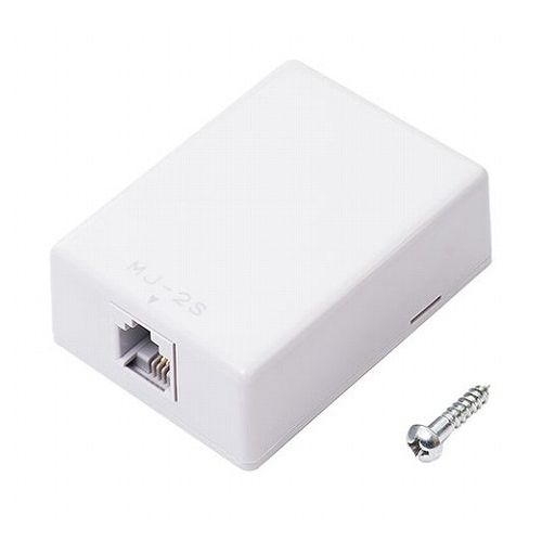 ミヨシ 回線ローゼット 6極2芯 増設用 グレー DA-R20/GY(代引不可) ミヨシ 回線ローゼット 6極2芯 増設用 グレー DA-R20/GY(代引不可)
