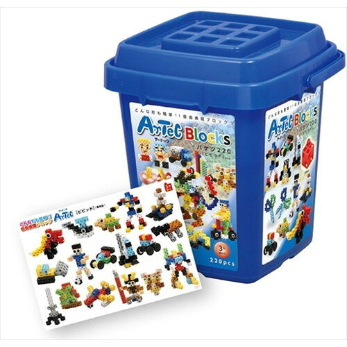 【5個セット】 ARTEC ブロック バケツ220【ビビット】 ATC76536X5(代引不可)【送料無料】 2