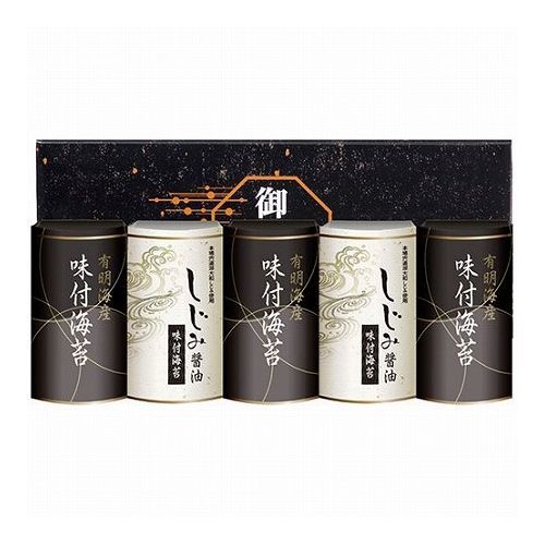 有明海産&しじみ醤油味付のりEN-25 2627-039(代引不可)
