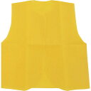 【20個セット】 ARTEC 衣装ベース J ベスト 黄 ATC1929X20(代引不可)【送料無料】