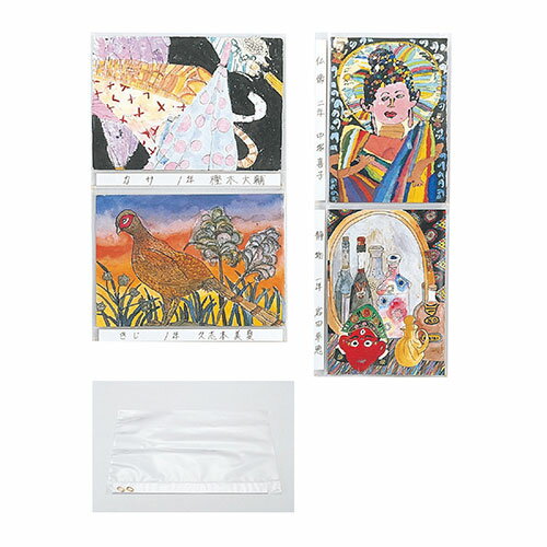 【商品説明】袋タイプの展示用吊り額縁簡易タイプのビニール製、展示用吊り額縁!吊りカン付穴アケ加工【商品詳細】商品サイズ(単位mm):440×560mm、穴あけ加工、絵の入る最大寸法:540×380mm絵の入る最大寸法:540×380mmセット内容:吊りカン×2、名前カード×1重量(g):40g材質:ビニール【特長】雑貨、事務小物、文具【代引きについて】こちらの商品は、代引きでの出荷は受け付けておりません。【送料について】北海道、沖縄、離島は送料を頂きます。