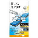 GR iPhone 13 mini KXtB 0.33mm u[CgJbg PM-A21AFLGGBL(s)yz