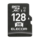 GR hCuR[_[ microSDXCJ[h MF-DRMR128GU11(s)yz