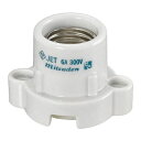 【25個セット】 YAZAWA E26耳付レセップ磁器製 SF2601X25(代引不可)【送料無料】