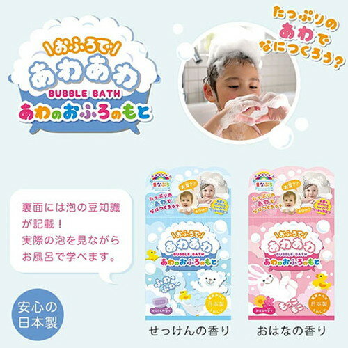 第一三共ヘルスケア ミノン 薬用保湿入浴剤 詰替え用(400ml)【正規品】