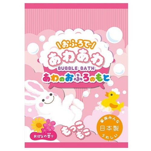 第一三共ヘルスケア ミノン 薬用保湿入浴剤 詰替え用(400ml)【正規品】