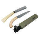 角利産業 KAKURI ナタとノコ サヤ付き 85201(代引不可)【送料無料】(4)