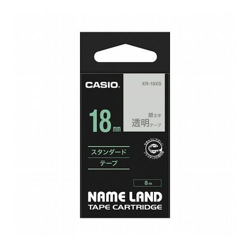 カシオ計算機 ネームランドテープ18mm 透明 銀文字 XR-18XS(代引不可)