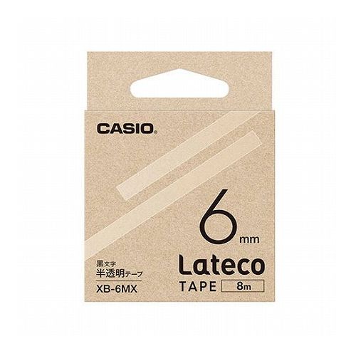 カシオ計算機 Lateco 詰め替え用テープ 6mm 半透明テープ 黒文字 XB-6MX(代引不可) カシオ計算機 Lateco 詰め替え用テープ 6mm 半透明テープ 黒文字 XB-6MX(代引不可)
