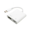 ミヨシ 充電ポート搭載ホストアダプタ USB2.0 SAD-CH04/WH(代引不可)【メール便配送】【送料無料】(2)
