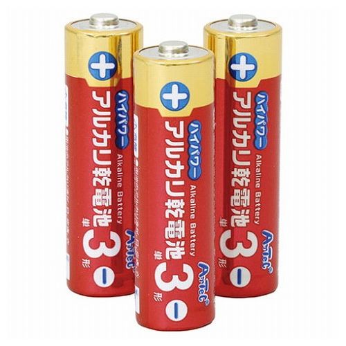 ARTEC ハイパワーアルカリ乾電池単3形(3本組) ATC94500(代引不可)【メール便配送】【送料無料】 ARTEC ハイパワーアルカリ乾電池単3形(3本組) ATC94500(代引不可)【メール便配送】【送料無料】