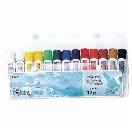 ARTEC ぺんてる 水彩・ポリチューブ 12色13本 ATC10401(代引不可)