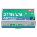 MAX マックス ホッチキス針 2115 3/8L MS90016(代引不可)