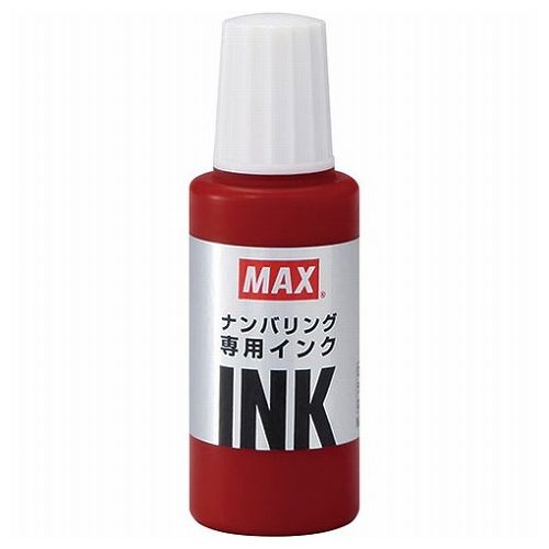 MAX マックス ナンバリング専用インク NR-20アカ NR90246(代引不可)【送料無料】