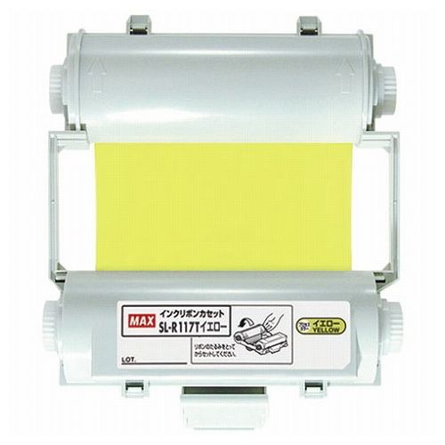 MAX マックス ビーポップ用インクリボン SL-R117T イエロー IL90832(代引不可)【送料無料】