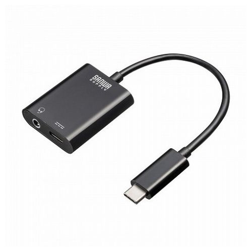 サンワサプライ TypeCオーディオ変換アダプタ(USB PD対応) MM-ADUSBTC3(代引不可)【メール便配送】【送料無料】 サンワサプライ TypeCオーディオ変換アダプタ(USB PD対応) MM-ADUSBTC3(代引不可)【メール便配送】【送料無料】