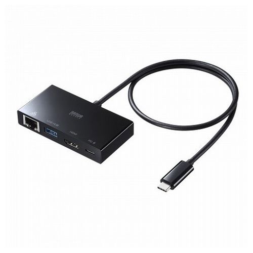 【商品説明】●Type-C1本でHDMI・LANなどが接続できるマルチ変換アダプタです。●面ファスナー付きで机などに固定することができ、ケーブルの反発で本体が浮くのを防止します。●Type-Cコネクタ搭載で、Type-Cポートを搭載したパソコンなどで使用できます。●USBType-CポートをLANポートに変換するアダプタを内蔵しています。●USBをLANポートに変換するので有線でLANを接続したいときに最適です。●ギガビットのLANに対応しています。●USBType-C接続でのHDMIディスプレイ増設「DisplayPortAlternateMode」に対応するためソフトウェアのインストールなしで簡単にマルチディスプレイ環境(ミラーモード/拡張モード)を実現できます。●USB3.2Gen1(USB3.1/3.0)のスーパースピードモード(5Gbps)〈理論値〉に対応しています。●USBType-Cでの「USBPowerDelivery(USBPD)」に対応しており接続したパソコンへの給電も本製品経由で可能となります。※PD対応パソコンである必要があります。※別途ACアダプタが必要です。【ご購入前にご確認ください】※本製品の最大転送速度はUSB3.2Gen1(5Gbps)[理論値]になります。※本製品はUSB3.2Gen1に対応しておりますがUSB3.2Gen1の理論値(5Gbps)の転送速度を保証するものではありません。※本製品はUSBハブですが全てのUSB機器に接続、動作を保証できるものではありません。※USBType-C接続のモニターには対応していません。【商品詳細】【USB】■インターフェース規格:USB仕様Ver3.2Gen1(USB3.1/3.0)準拠■通信速度:5Gbps,480Mbps,12Mbps,1.5Mbps■コネクタ形状(アップストリーム):USB3.2Gen1(3.1/3.0)Type-Cコネクタオス■コネクタ形状(PC接続側):USBType-C■電源:セルフパワー・バスパワー両対応※パソコン本体に付属のPD対応ACアダプタまたはPD対応のACアダプタを使用した場合セルフパワーとしても使用できます。※45W以下のACアダプタを使用する場合はパソコンが充電モードに入らない場合があります。■ポート数(合計):2ポート【PD】■PD対応:対応■PD仕様:100W20V5A【LANポート】■規格:IEEE802.3(10BASE-TEthernet),IEEE802.3u(100BASE-TXFastEthernet),IEEE802.3ab(1000BASE-T),IEEE802.3x(FlowcontrolforFull-Duplex),IEEE802.3af,IEEE802.3af/at,IEEE802.3af/at/bt,IEEE802.3az,IEEE802.1p(QoS),IEEE802.3bz(2.5GBASE-T),IEEE802.3bz(5GBASE-T),IEEE802.3bz(10GBASE-T)■通信モード:フルデュプレックス/ハーフデュプレックス■アクセス方式:CSMA/CD■ポート形状:RJ-45ポート(AutoMDI/MDI-X),Auto-Negotiation対応■電源電圧:5V【映像出力ポート】■ポート形状:HDMIタイプA(19pin)メス※DisplayPortAltmode対応※HDCP1.4対応■対応解像度:最大3840×2160(4K30Hz)■最大対応解像度:4K/30Hz■HDCP:HDCP1.4【共通仕様】■対応OSWindows:11,10■対応OSmac:macOS(Monterey)12、macOS(BigSur)11、macOS10.14・10.15■対応OSiPadOS:iPadOS15〜13■対応OSChromeOS:ChromeOS■対応機種:Windows搭載(DOS/V)パソコン、AppleMacシリーズiPadChromeOS搭載パソコン※USBType-Cポートを持ち、パソコン本体メーカーがUSBポートの動作を保証している機種。※USB3.2Gen1(USB3.1/3.0)の環境で動作させるためにはパソコン本体にUSB3.2Gen1(USB3.1/3.0)ポートが搭載されており、接続するケーブルや機器についてUSB3.2Gen1(USB3.1/3.0)規格に対応している必要があります。※パソコン・USB機器により対応できないものもあります。※NintendoSwitchには対応していませ■ケーブル長:約0.15m【特長】sanwa、supply、ケーブル、アダプタ他【代引きについて】こちらの商品は、代引きでの出荷は受け付けておりません。【送料について】北海道、沖縄、離島は送料を頂きます。