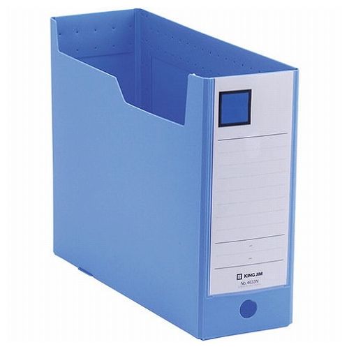 【商品説明】棚からの取り出しに便利な指掛け穴付き。【商品詳細】●カラー:青●素材:樹脂●生産国:インドネシア【特長】事務用品、整理、整頓、オフィス用品【代引きについて】こちらの商品は、代引きでの出荷は受け付けておりません。【送料について】北海道、沖縄、離島は送料を頂きます。