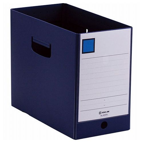 KING JIM キングジム GボックスPP 150mm ネイビー KJ-4635N-NV(代引不可)