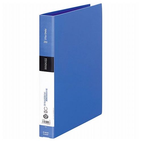 KING JIM キングジム シンプリーズ リングファイル KJ-642SP-BL(代引不可)