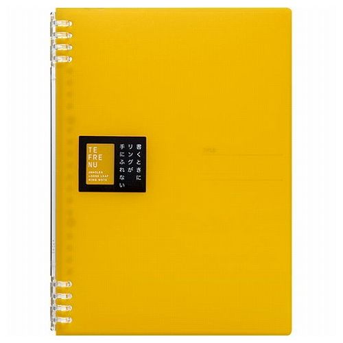 【商品説明】リングが手にふれないから書きやすい【商品詳細】●カラー:黄●素材:樹脂●生産国:ベトナム【特長】事務用品、整理、整頓、オフィス用品【配送について】こちらはメール便での発送となります。メール便でのお届はポストインです。下記の事項は対応できませんのでご確認ください。■時間指定・到着日指定はできません。■代金引き換えでのお支払いはできません。■お荷物の現在地追跡はできません。※他の商品との同梱不可