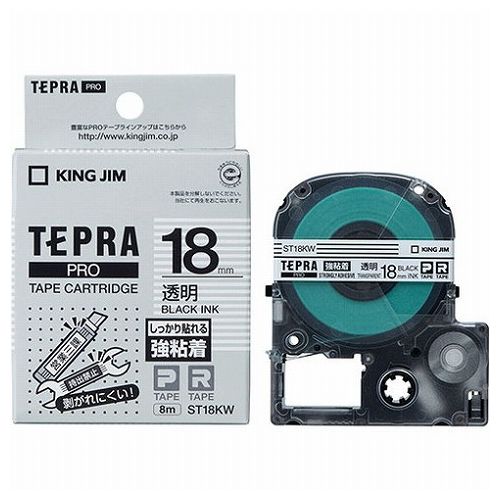 KING JIM キングジム テプラPROテープ強粘着 18mm 透明 KJ-ST18KW(代引不可) KING JIM キングジム テプラPROテープ強粘着 18mm 透明 KJ-ST18KW(代引不可)