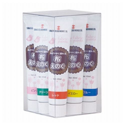 Paints - ARTEC T 布えのぐ 20ml 9色セット ATC27317(代引不可)