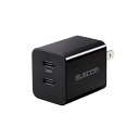 GR USB Power Delivery 20W AC[d(C~2) MPA-ACCP35BK(s)yz