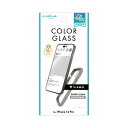 LEPLUS NEXT iPhone 14 Pro ガラスフィルム ViAMO COLOR GLASS 全画面保護 ソフトフレーム ライトグレー LN-IP22FGVMLGY(代引不可)