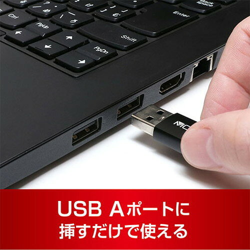 リコメン堂ホームライフ館のミヨシ SD microSDカードリーダ ライタ USB-A ブラック USR-ASD1/BK(代引不可)【メール便配送】【送料無料】｜アングル3