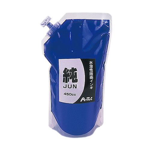 【商品説明】紙はんが、木はんがなど全体的に使えます。●水洗いがとてもラク。●非常にのびがよく黒が刷り映えします。●乾燥後の色うつりがありませんので版画集を作るのに最適です。●スパウトパック採用。最後まで使いきれて経済的です。●使用前にパックの上からもむことによって、練った状態で使えます。●他メーカーより50cc増量【商品詳細】重量:522g【特長】美術、画材、書道、版画【代引きについて】こちらの商品は、代引きでの出荷は受け付けておりません。【送料について】北海道、沖縄、離島は送料を頂きます。