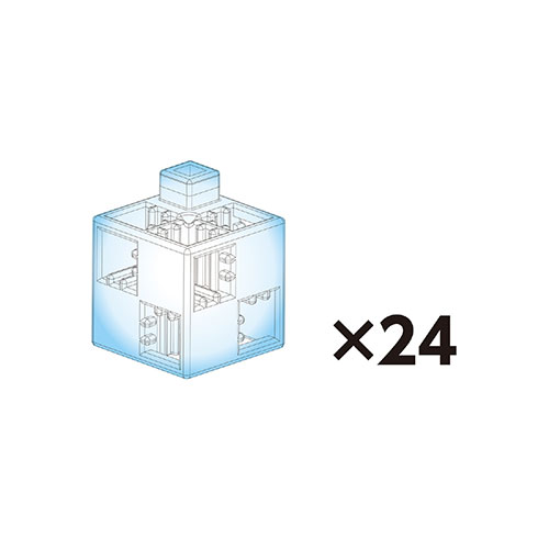 【商品説明】日本で生まれた新しいブロック、Artecブロック。【商品詳細】商品サイズ:20×20×20mmセット内容:基本四角クリア 24pce重量:100g材質:ABS包装形態:ヘッダー付袋包装サイズ:145x139x20mm【特長】Artecブロック【配送について】こちらはメール便での発送となります。メール便でのお届はポストインです。下記の事項は対応できませんのでご確認ください。■時間指定・到着日指定はできません。■代金引き換えでのお支払いはできません。■お荷物の現在地追跡はできません。※他の商品との同梱不可
