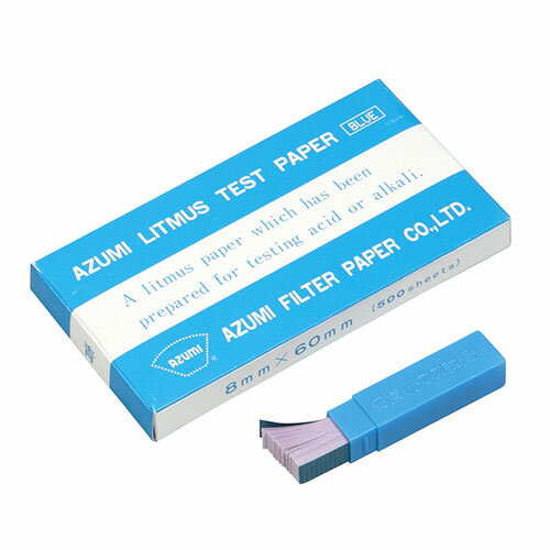 【50枚入x10個×5セット】 ARTEC リトマス試験紙 青 ATC8938X5(代引不可)【送料無料】 【50枚入x10個×5セット】 ARTEC リトマス試験紙 青 ATC8938X5(代引不可)【送料無料】