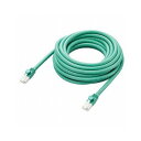 エレコム Cat6A LANケーブル LD-GPAT/GN5/RS(代引不可)【送料無料】