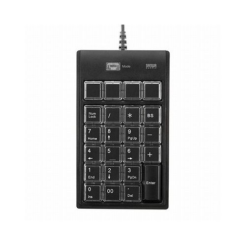 サンワサプライ プログラマブルテンキー NT-19UH2BKN2(代引不可)【送料無料】