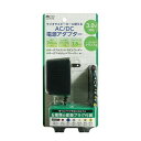 ミヨシ ACアダプター 6種プラグ付 3.0V ADA-T30/E(代引不可)(2)
