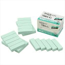 3M Post-it ポストイット 再生紙エコノパック 見出し 3M-7001-G(代引不可)
