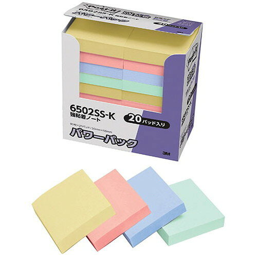 3M Post-it ポストイット パワーパック 強粘着ノート パステルカラー 3M-6502SS-K(代引不可)【送料無料】