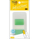 3M Post-it |XgCbg W[u M[TCY O[ 3M-680DN-6(s)