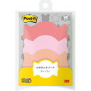 3M Post-it ポストイット シルエットノート 強粘着 キャンディ 3M-SSS-AM(代引不可)