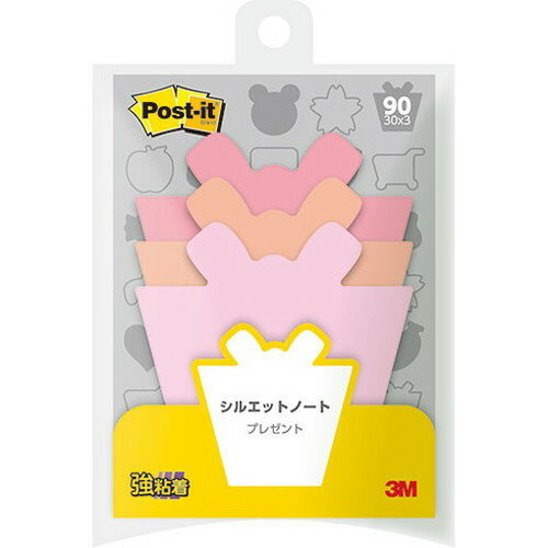 3M Post-it ポストイット シルエットノート 強粘着 プレゼント 3M-SSS-PR(代引不可)【メール便配送】【送料無料】
