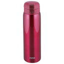 フォルテック・パーク ワンタッチ栓マグボトル 800ml レッド 22344018(代引不可)(3)